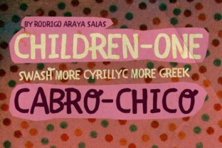 Children One: A Playful Display Font for Whimsical Brand Identity